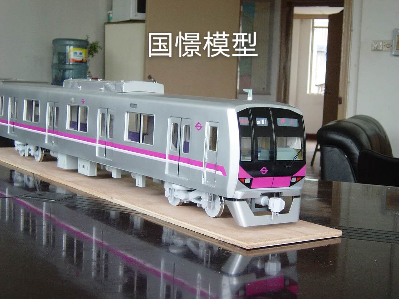 蠡县车辆模型