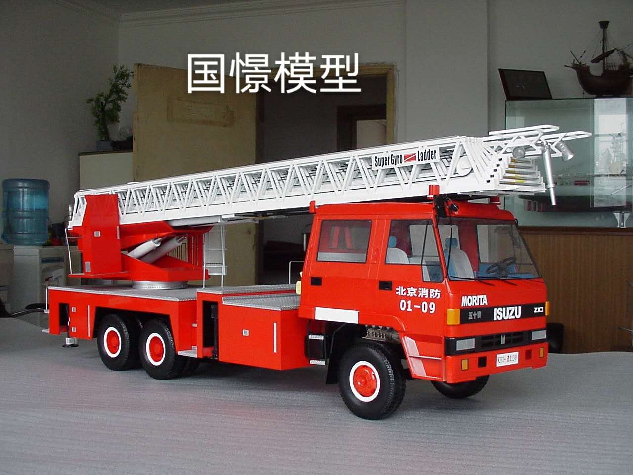 蠡县车辆模型