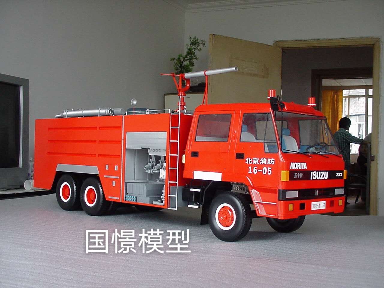 蠡县车辆模型