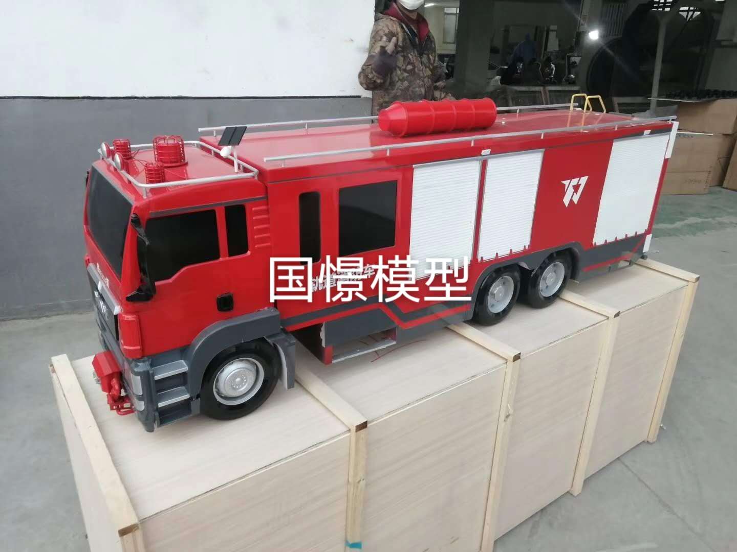 蠡县车辆模型