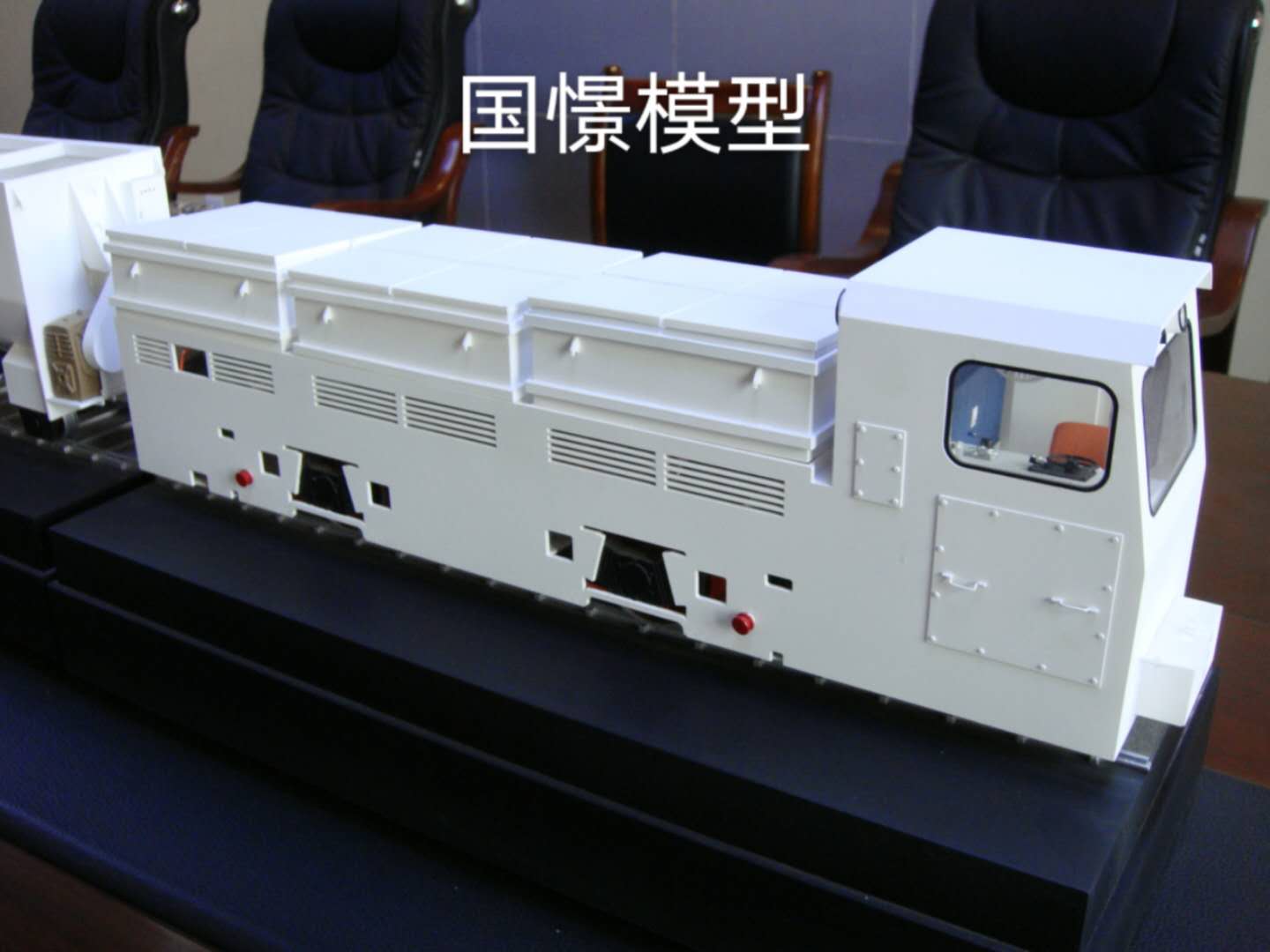 蠡县车辆模型