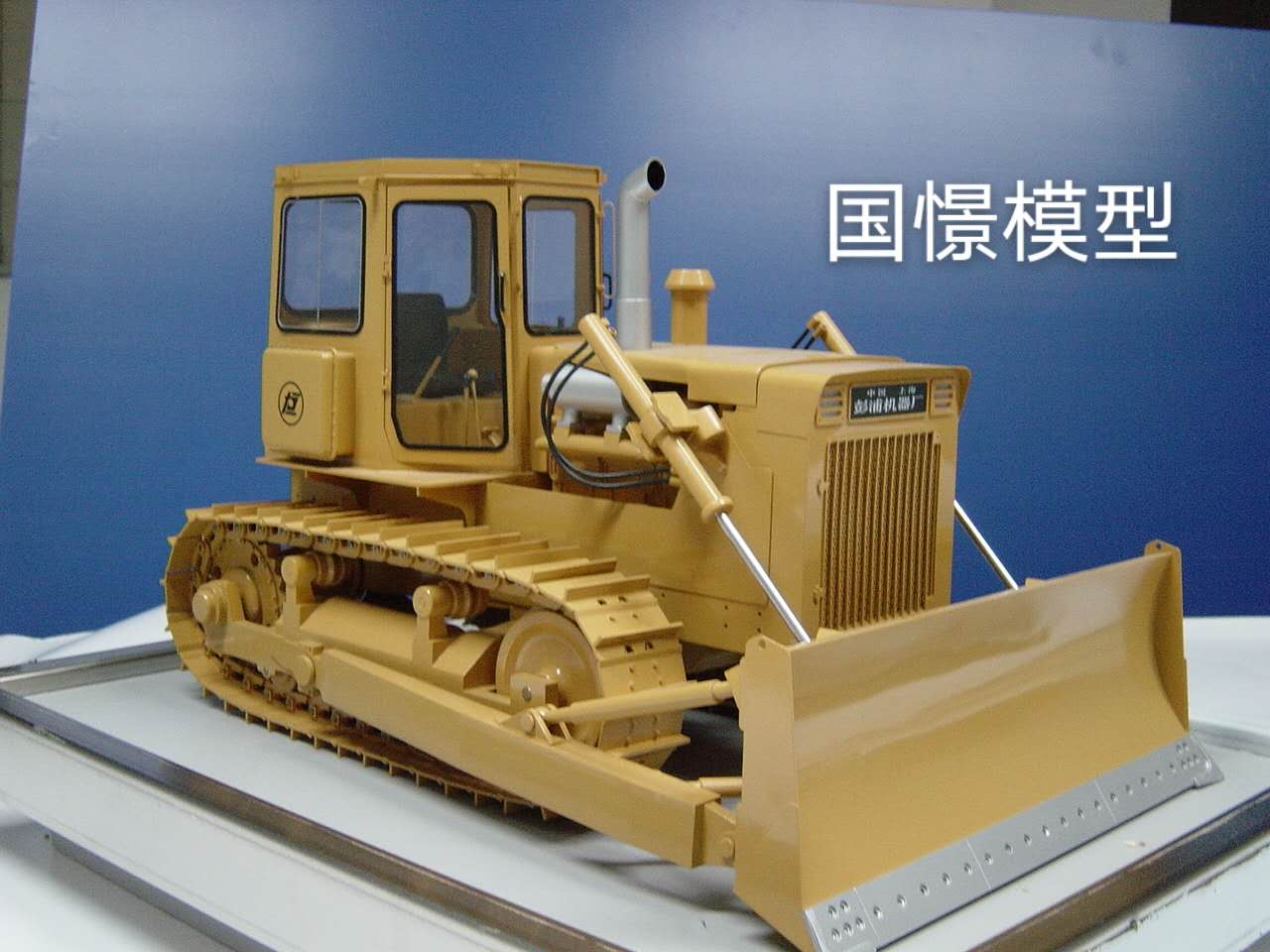 蠡县车辆模型