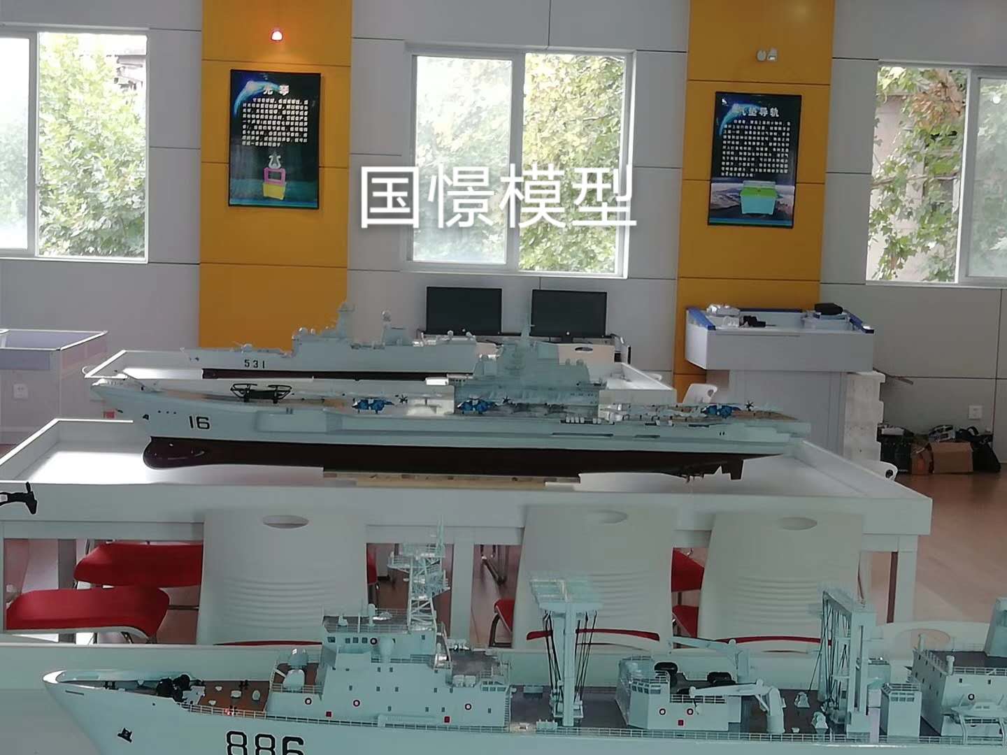 蠡县船舶模型