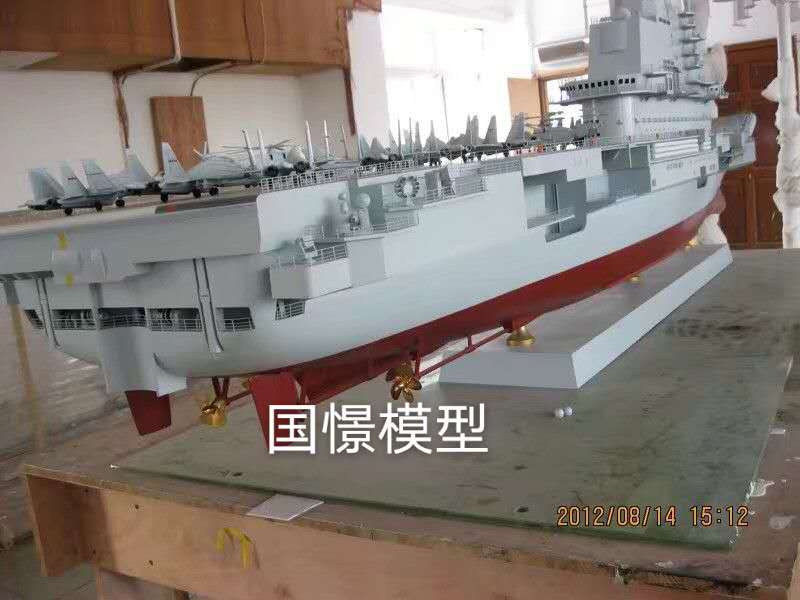 蠡县船舶模型