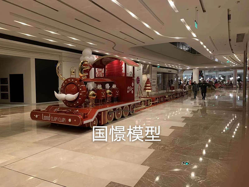 蠡县大型仿真模型道具