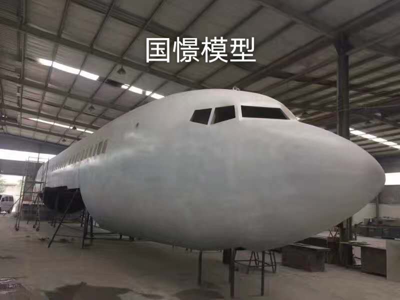 蠡县大型仿真模型道具