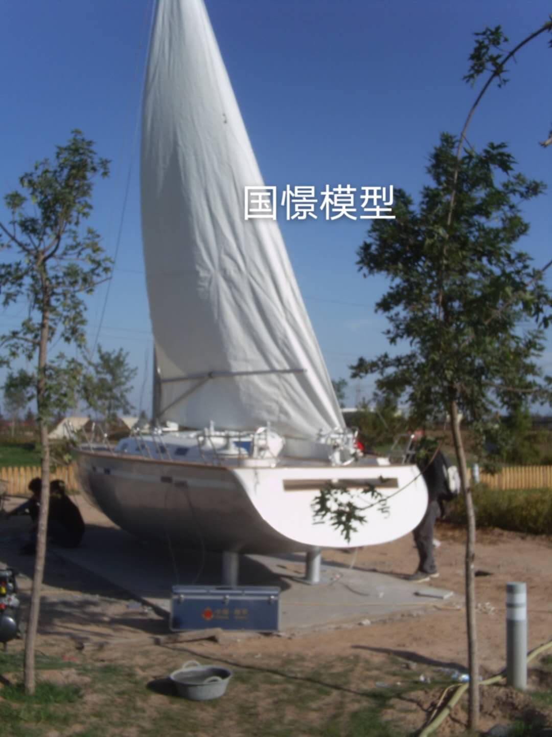 蠡县大型仿真模型道具