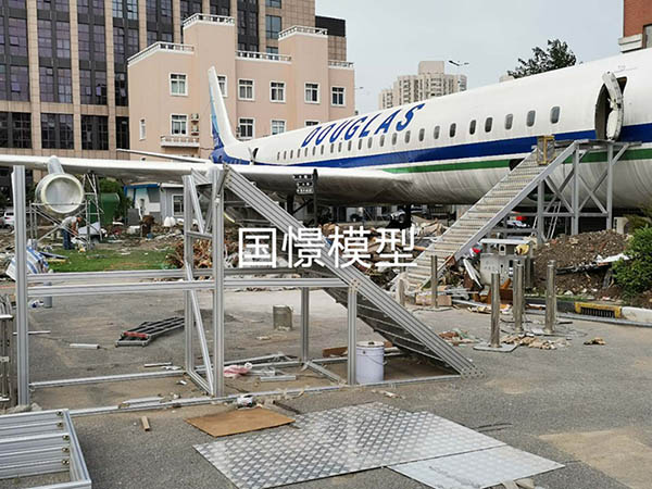 蠡县大型仿真模型道具