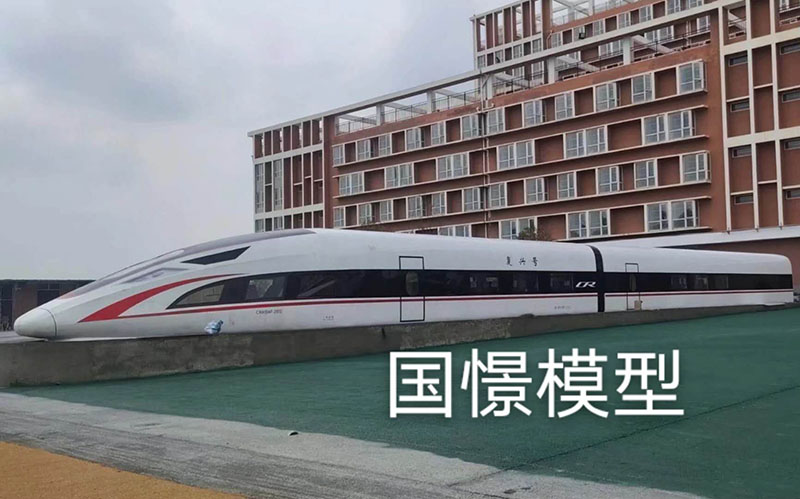 蠡县大型仿真模型道具