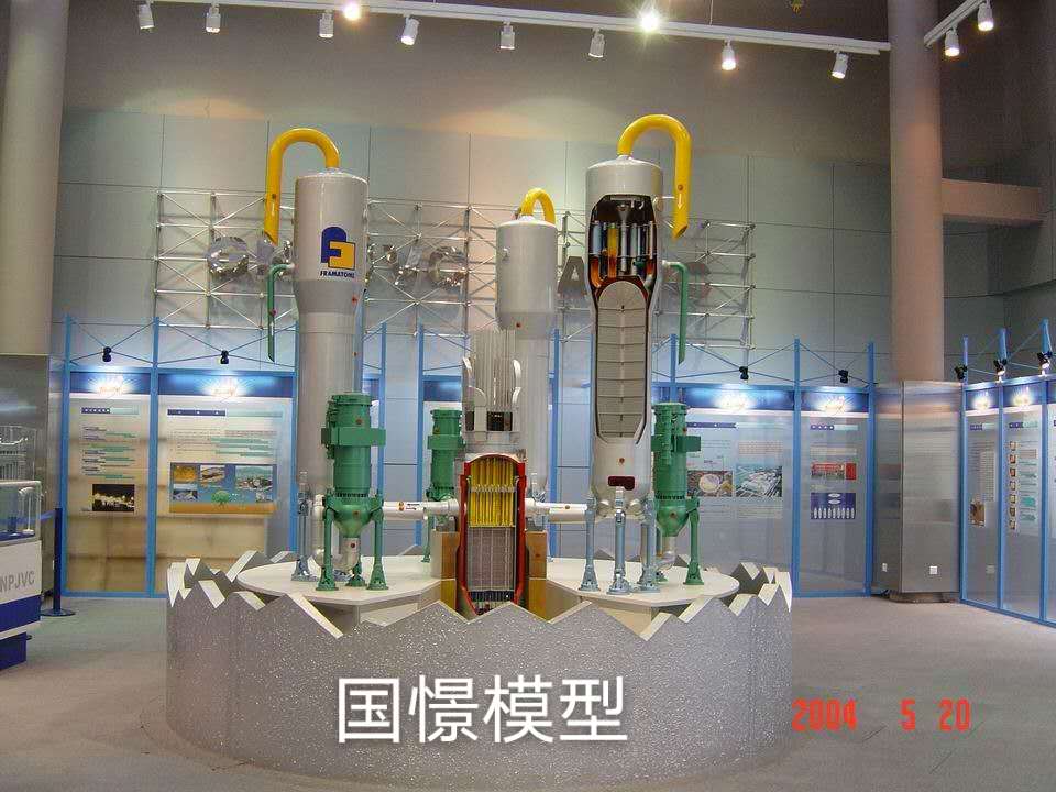 蠡县工业模型