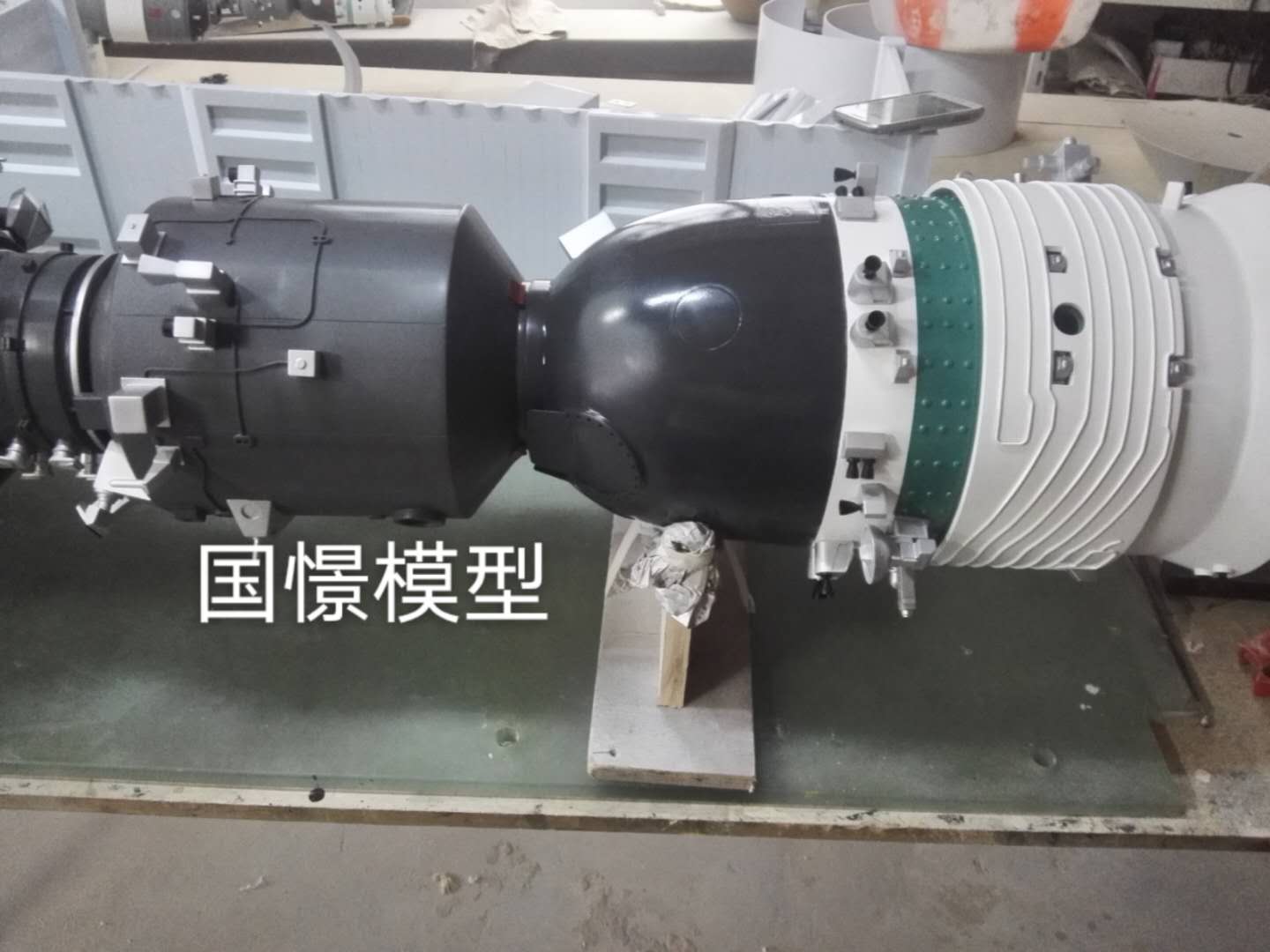 蠡县航天模型