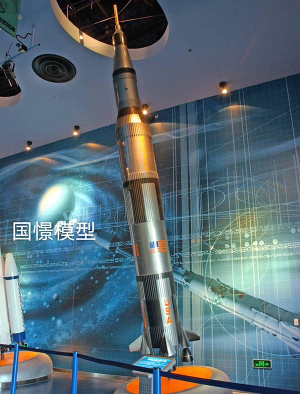 蠡县航天模型