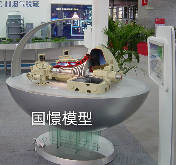 蠡县机械模型
