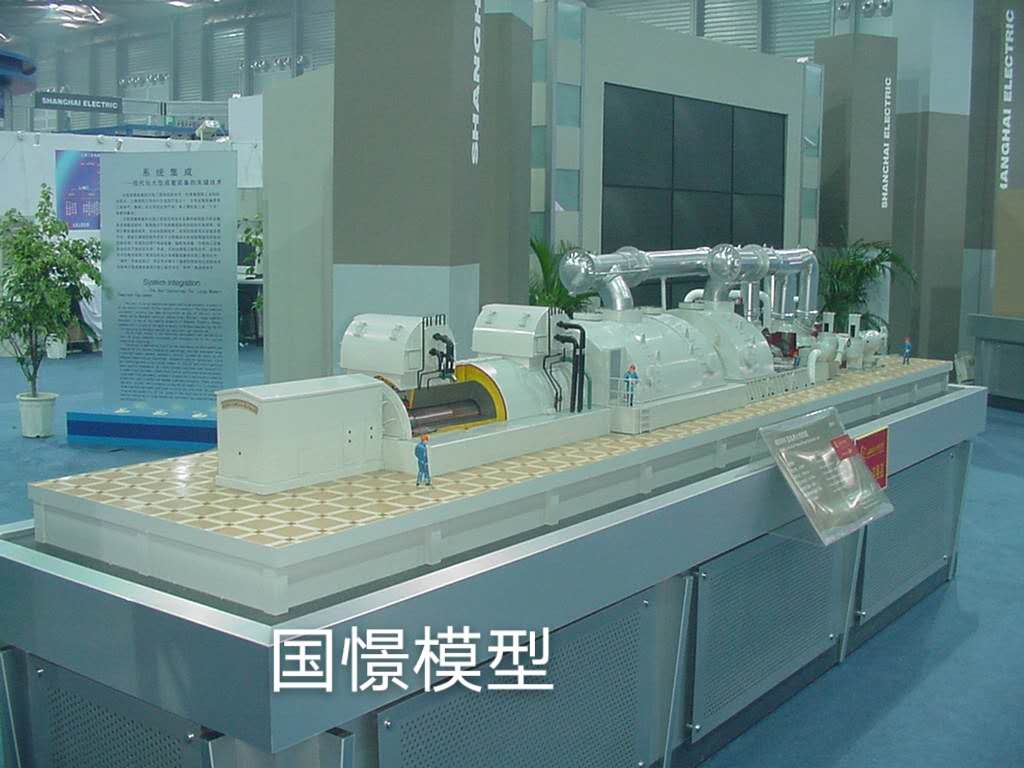 蠡县机械模型
