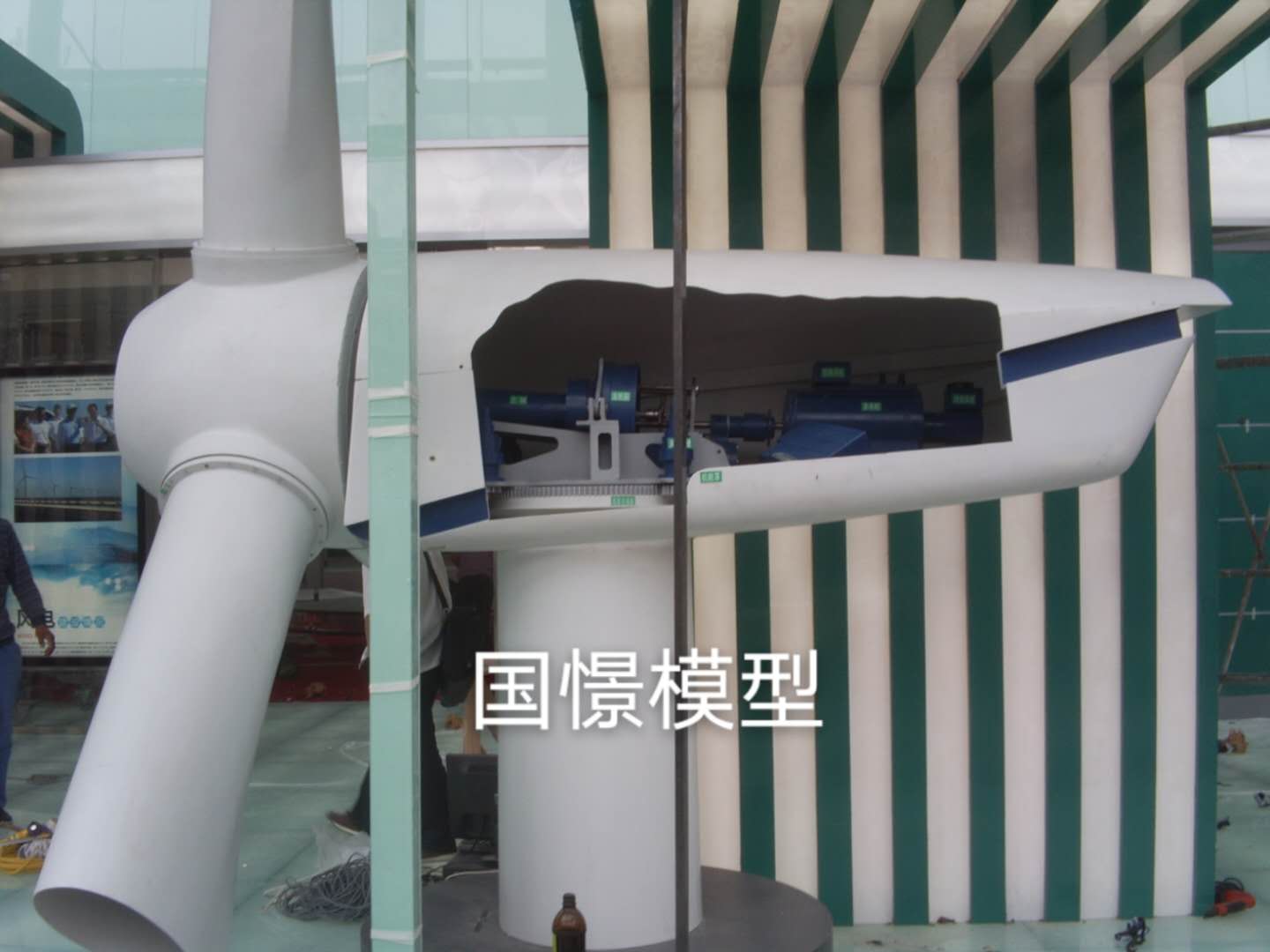 蠡县机械模型