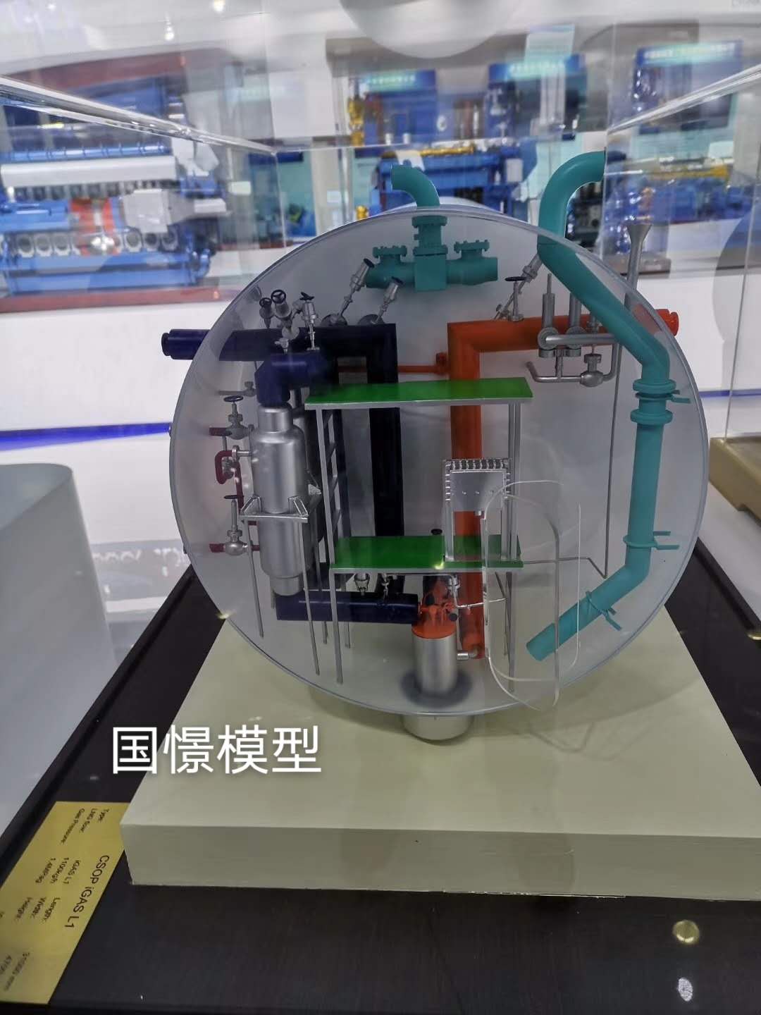 蠡县机械模型