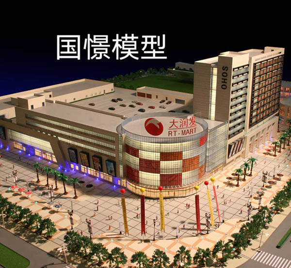 蠡县建筑模型