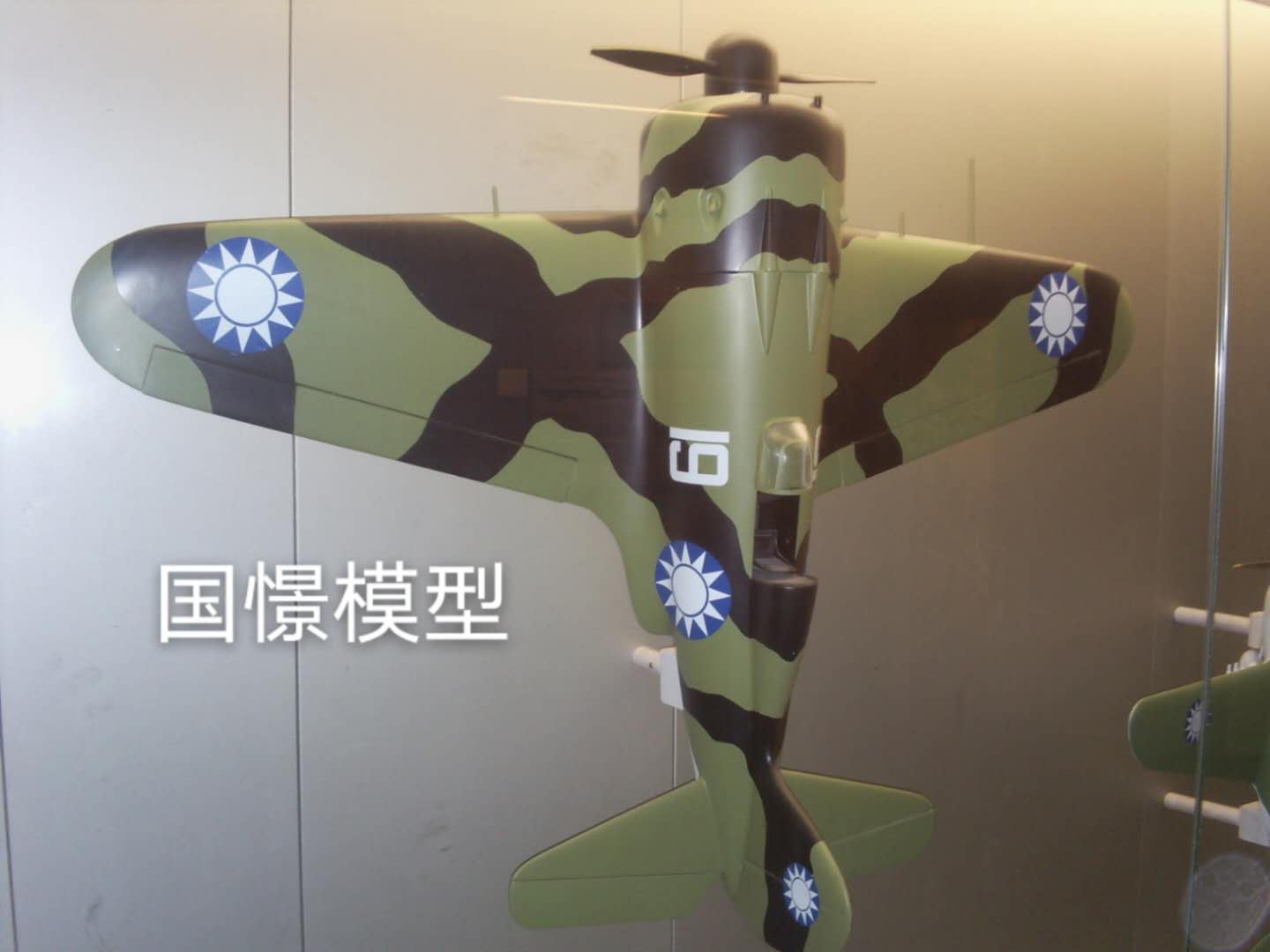 蠡县军事模型