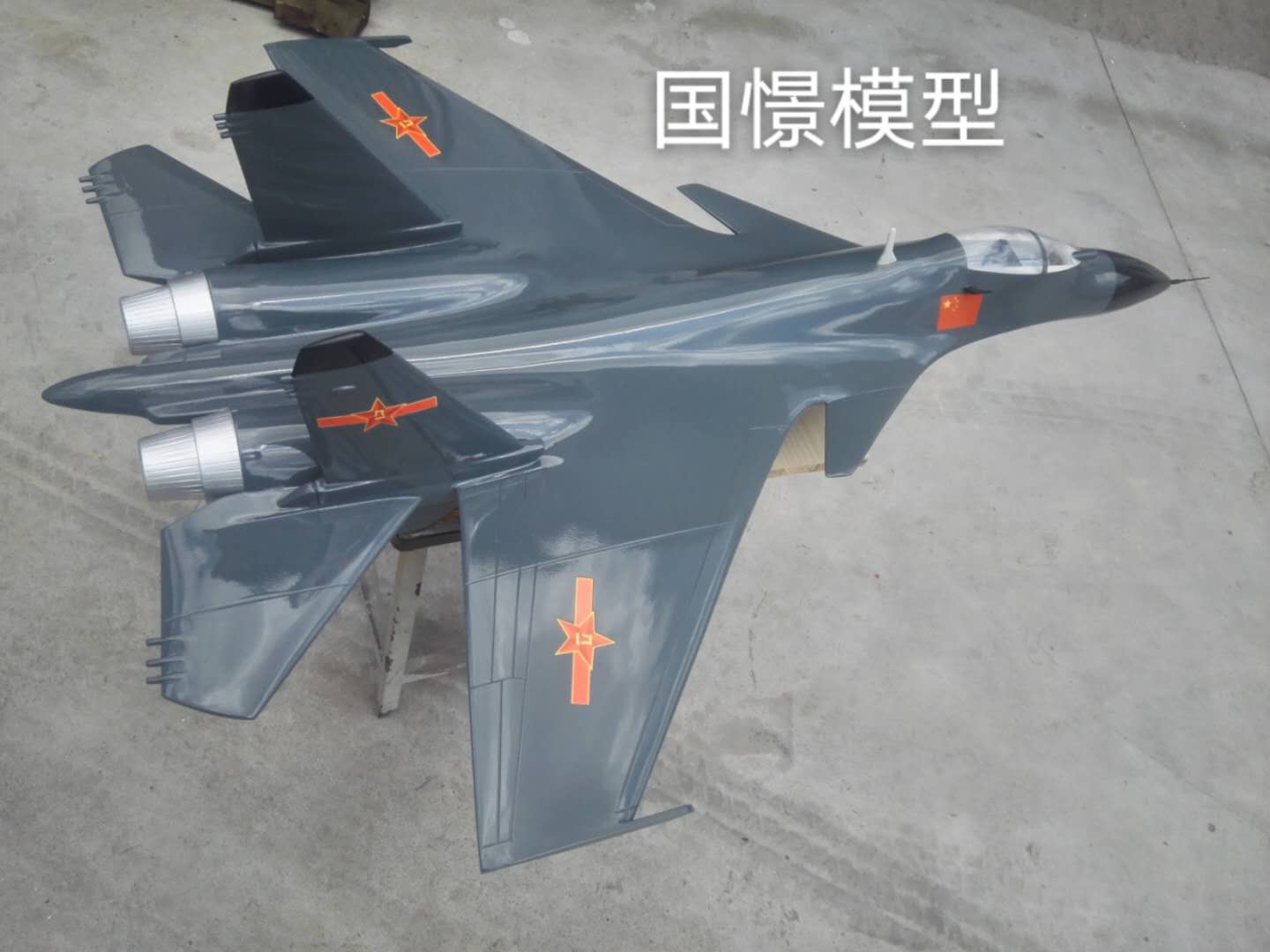 蠡县军事模型