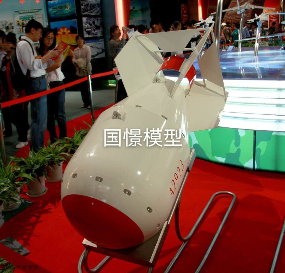 蠡县军事模型