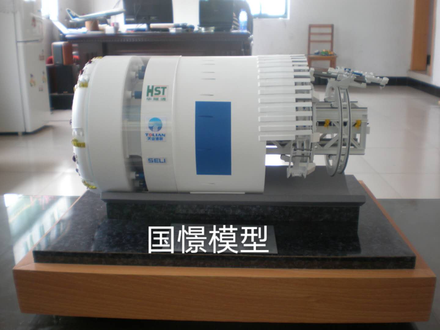 蠡县礼品模型