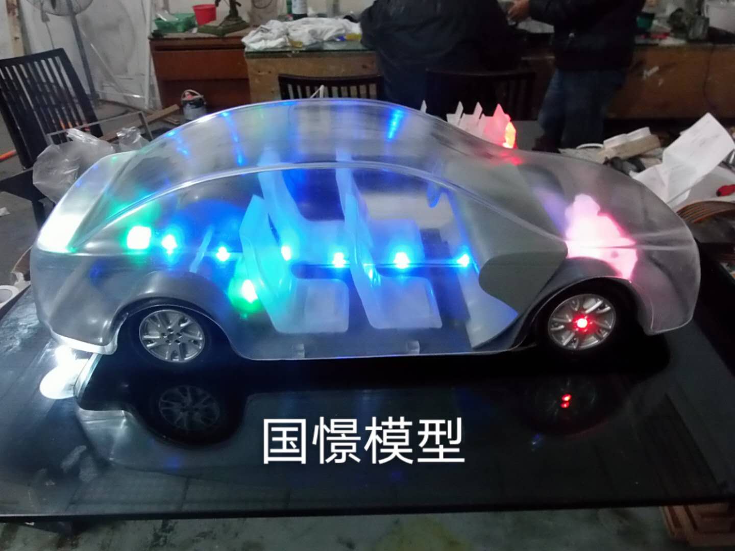 蠡县透明车模型