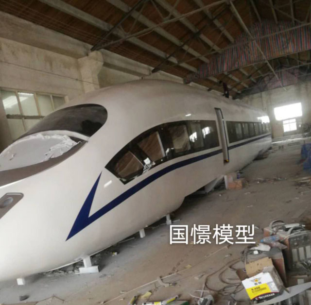 蠡县高铁模型