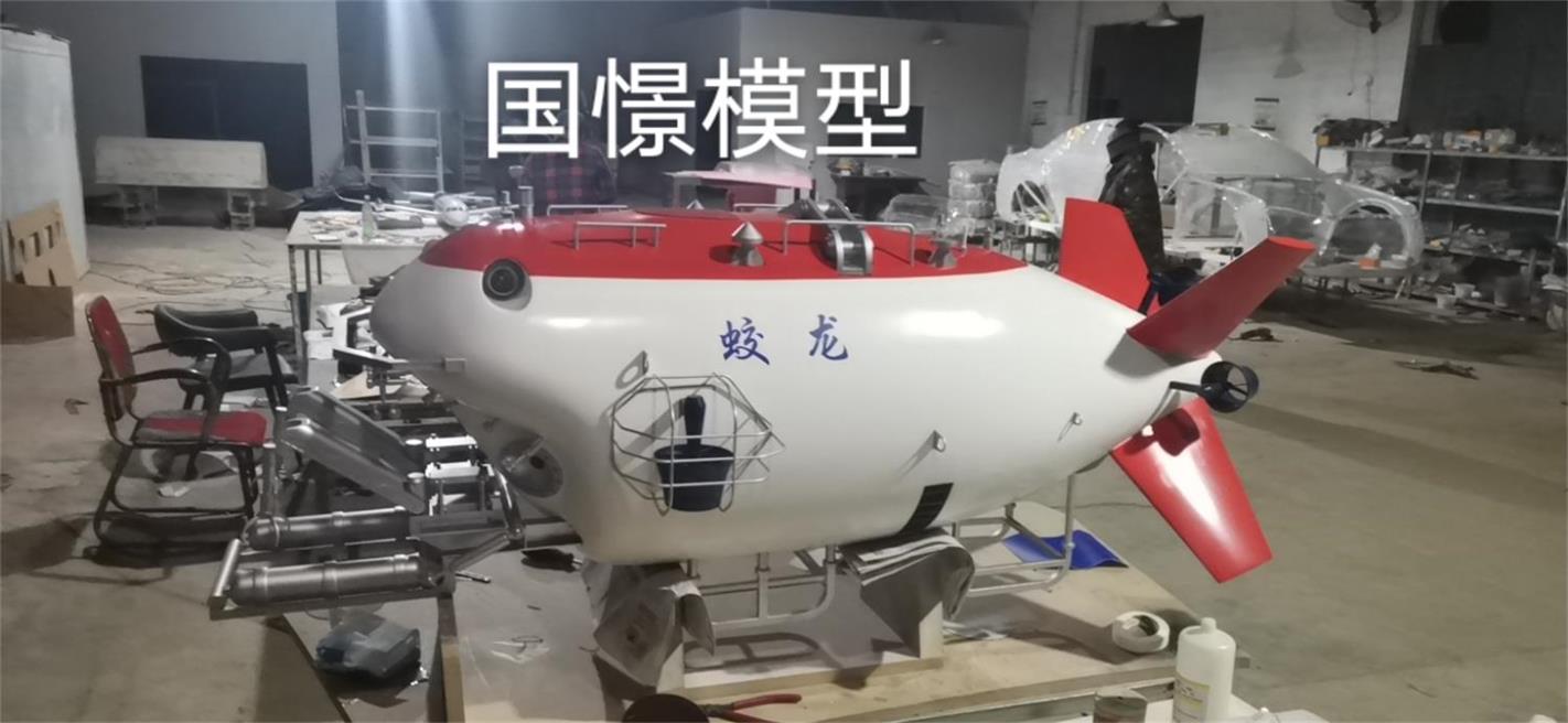 蠡县船舶模型